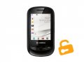 Alcatel One Touch 543 entsperren