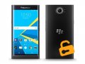 BlackBerry Priv entsperren