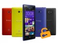 HTC 8X entsperren