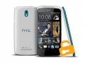 HTC Desire 500 entsperren