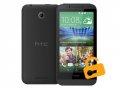 HTC Desire 510 entsperren