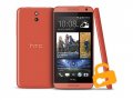 HTC Desire 610 entsperren