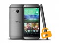 HTC One mini 2 entsperren