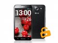 LG E980 Optimus G Pro entsperren