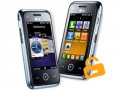 LG GM750 entsperren