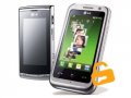 LG GT810 entsperren