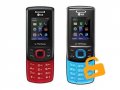 LG GU200 entsperren