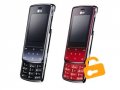 LG KF510 entsperren