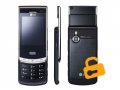 LG KF750 Secret entsperren