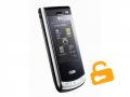 LG TU750 Secret entsperren