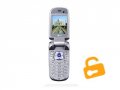 LG U8380 entsperren