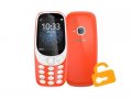 Nokia 3310 4G entsperren