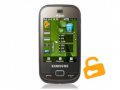 Samsung GT-B5722 DuoS entsperren