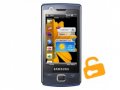 Samsung GT-B7300 Omnia lite entsperren