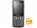 Samsung GT-C5212 DuoS entsperren