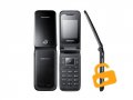 Samsung GT-E2530 entsperren