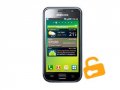 Samsung GT-I9000T Galaxy S entsperren