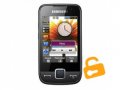 Samsung GT-S5600 entsperren