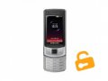 Samsung GT-S7350 Ultra Slide entsperren