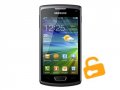 Samsung GT-S8600 Wave III entsperren