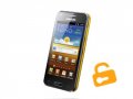 Samsung GT-i8530 Galaxy Beam entsperren
