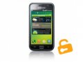 Samsung GT-i9000 Galaxy S entsperren