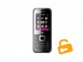 ZTE G-R231 entsperren