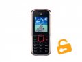 ZTE R220 entsperren